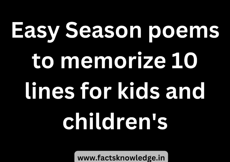 easy-poems-to-memorize-10-lines