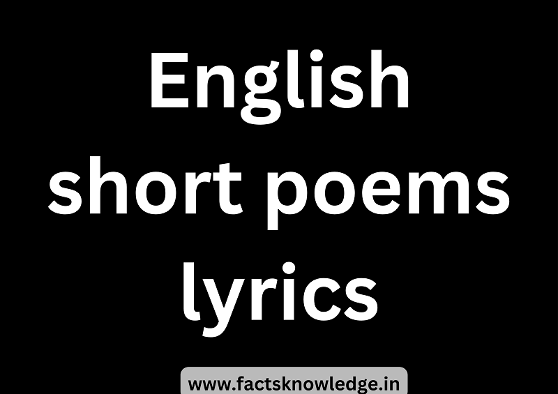 english-short-poems-lyrics