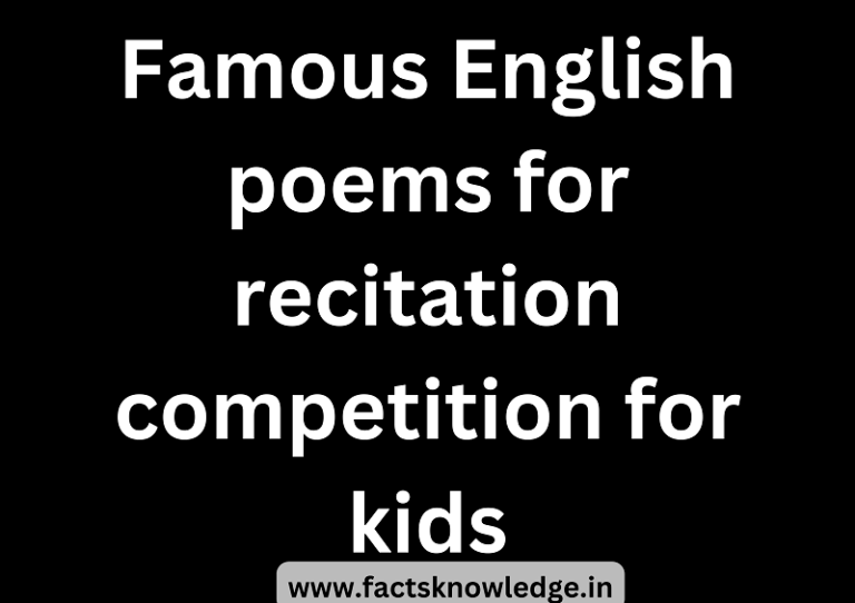 famous-english-poems-for-recitation-competition-for-class-1